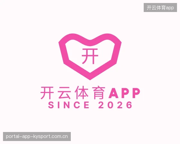 知道开云app
